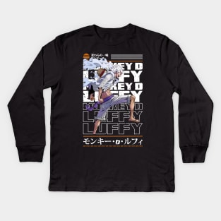 monkey d luffy Kids Long Sleeve T-Shirt